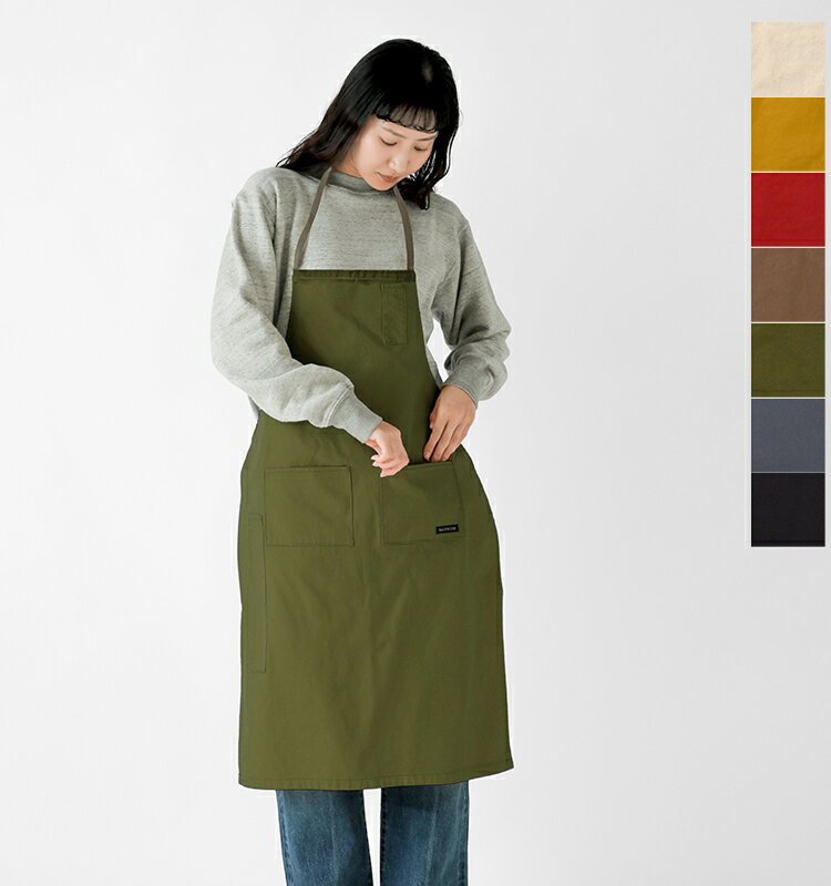 ブランドエプロン 人気ブランドランキング21 ベストプレゼント