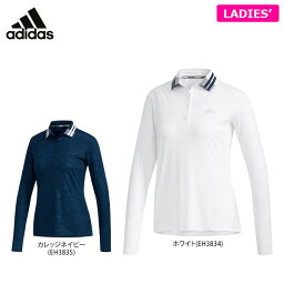 ゴルフウェア レディース アディダス 人気ブランドランキング21 ベストプレゼント ゴルフウェア レディース アディダス 人気ブランドランキング21 ベストプレゼント