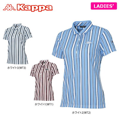 レディースブランドゴルフウェア人気ランキング21 アディダスなどが女性へのプレゼントにおすすめ ベストプレゼントガイド レディースブランドゴルフウェア人気ランキング21 アディダスなどが女性へのプレゼントにおすすめ ベストプレゼントガイド