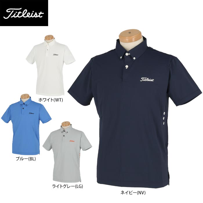 ６０代 男性へのゴルフウェア メンズ 人気プレゼントランキング22 ベストプレゼント