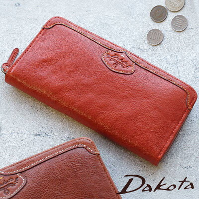 長財布 ラウンドファスナー 大容量 ダコタ Dakota ハーヴェスト 0030173レディース 牛革 本革 ギフト プレゼント【動画あり】【メッセージカード・ラッピング無料】【選べるノベルティ】