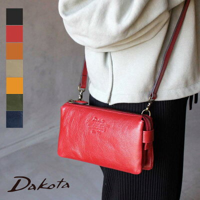 【6/13新色入荷】【選べるノベルティ大好評】お財布ポシェット Dakota ダコタ アミューズ 本革 ショルダーバッグ クラッチバッグ 2WAY 1032461