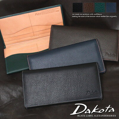 【メッセージカード・ラッピング無料】【選べるノベルティ大好評】Dakota BLACK LABEL ダコタブラックレーベル アレキサンダー 長財布 0625402【日本製】