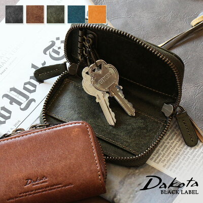 【メッセージカード・ラッピング無料】【選べるノベルティ大好評】Dakota BLACK LABEL ダコタブラックレーベル ガウディ 4連キーケース イタリア製牛革 本革 0626806【店頭受取対応商品】
