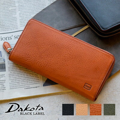 長財布 ラウンドファスナー Dakota ダコタ BLACKLABEL ブラックレーベル セルバ 大容量 0620214メンズ イタリアンレザー イタリア製牛革 ミネルバボックス 本革 ギフト プレゼント【動画あり】 父の日【メッセージカード・ラッピング無料】【選べるノベルティ】