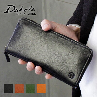 【メッセージカード・ラッピング無料】【選べるノベルティ大好評】Dakota BLACK LABEL ダコタブラックレーベル エティカ ラウンドファスナー長財布 イタリア製牛革 本革 0620313【動画あり】