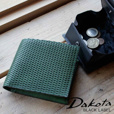 【メッセージカード・ラッピング無料】【選べるノベルティ大好評】Dakota BLACK LABEL ダコタブラックレーベル レティコロ BOX型小銭入れ付き 二つ折り財布 2折財布 本革 イタリア製牛革 0626101