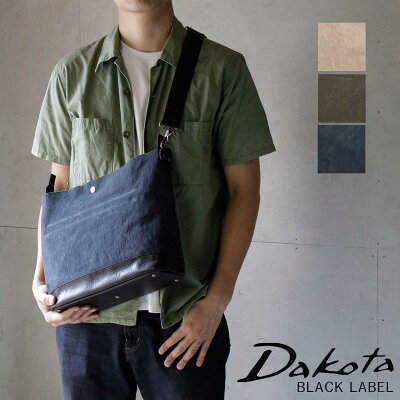 【選べるノベルティ大好評】Dakota BLACK LABEL ダコタブラックレーベル セルビッヂ ショルダーバッグ ジュート×牛革 1620290【日本製】