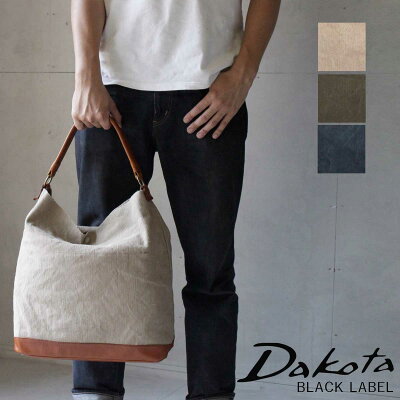 【選べるノベルティ大好評】Dakota BLACK LABEL ダコタブラックレーベル セルビッヂ ワンショルダーバッグ ジュート×牛革 1620291【日本製】【A4】