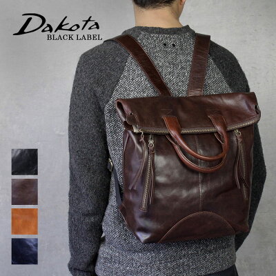 リュック ダコタ Dakota BLACKLABEL ブラックレーベル ノマド ヤギ革 1621682(1620682)【メッセージカード・ラッピング無料】【選べるノベルティ】