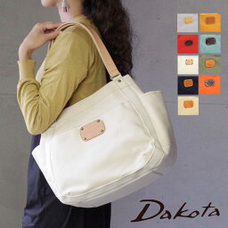 バッグ レディース トートバッグ 人気ブランドランキング ベストプレゼント