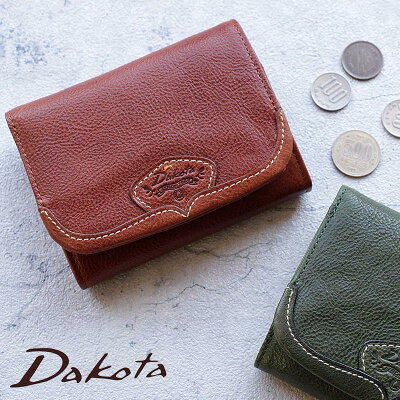 二つ折り財布 かぶせ ダコタ Dakota ハーヴェスト 0030171レディース 牛革 本革 ギフト プレゼント【メッセージカード・ラッピング無料】【選べるノベルティ】