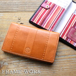 名刺入れ レディース 人気ブランドランキング 5 6ページ ベストプレゼント