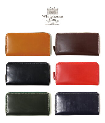 Whitehouse Cox / ホワイトハウスコックス : LONG ZIP WALLET/BRIDLE /全6色 : ロングウォレット長 財布 ブライドルレザー カウハイド ギフト ラッピング可能 : S2622【MUS】