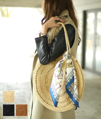 【オータムキャンペーン!】MAISON N.H PARIS / メゾンエヌアッシュパリ : <CERCLE GM(サークル GM) 43cm> / 全3色 : NH PARIS NHパリ サークル ハンド トートバッグ サマーバッグ ラフィアバッグ かごバッグ : CERCLE-GM-43【ANN】