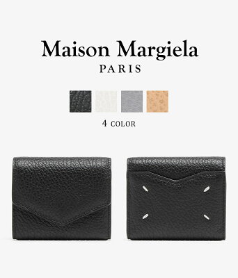 Maison Margiela / メゾン マルジェラ : LEATHER WALLET / 全4色 : レザーウォレット レザーサイフ 三つ折り 革財布 ミニウォレット メンズ レディース : S56UI0136【RIP】【BJB】【ANN】