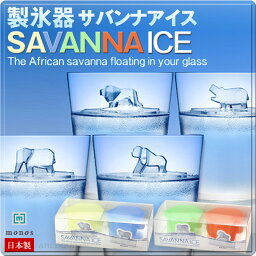 おしゃれ雑貨ギフト 人気ブランドランキング21 ベストプレゼント おしゃれ雑貨ギフト 人気ブランドランキング21 ベストプレゼント