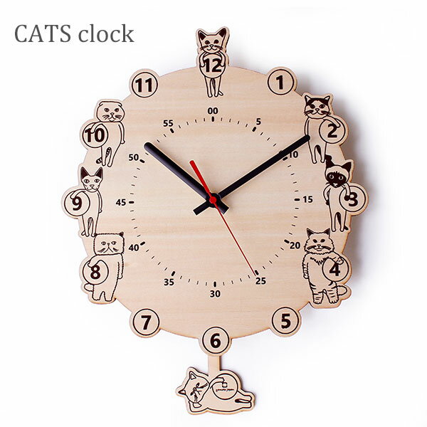 100 Epic Best時計 壁掛け 可愛い 全イラスト集