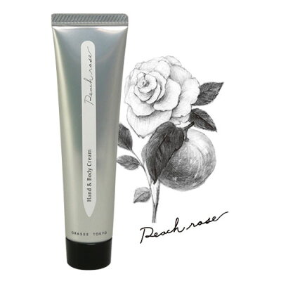 【メール便対応】GRASSE TOKYO ハンド&ボディークリーム 35g ピーチローズ Peach rose Hand & Body Cream グラーストウキョウ◆ボディケア/ハンドケア