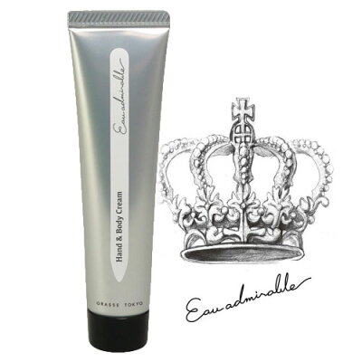 【メール便対応】GRASSE TOKYO ハンド&ボディークリーム 35g オーアドミラブル Eau admirable Hand & Body Cream グラーストウキョウ◆ボディケア/ハンドケア
