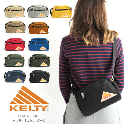【最大10%OFFクーポン対象】【セール SALE】KELTY(ケルティ) ショルダー ラウンドトップ ミニショルダーバッグ ヴィンテージ Sサイズ 斜め掛けバッグ 斜めがけバッグ 軽量 フェス メンズ レディース 男女兼用 アウトドア(2592077)プレゼント ギフト