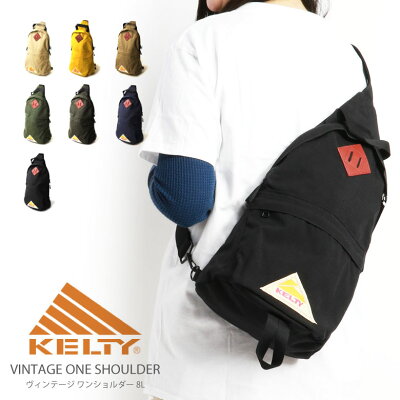 【MAX10%クーポン対象/ポイント5倍】【SALE/セール】KELTY(ケルティ) kelty ショルダー ワンショルダーバッグ ボディバッグ 斜め掛けバッグ 斜めがけ ヴィンテージ 軽量 フェス メンズ レディース アウトドア 男女兼用 (2591890)【ラッキーシール対応】プレゼント ギフト