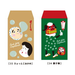 選択した画像 かき氷 イラスト かわいい ジブリ 可愛い イラスト 選択した画像 かき氷 イラスト かわいい ジブリ 可愛い イラスト