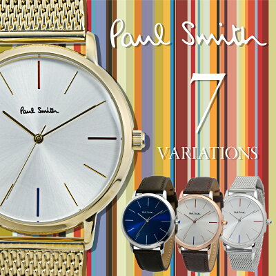 Paul Smith ポールスミス MA エムエー 41mm メンズ 腕時計 レザー メタル ウォッチ プレゼント 記念日 ギフト 革 メタルバンド
