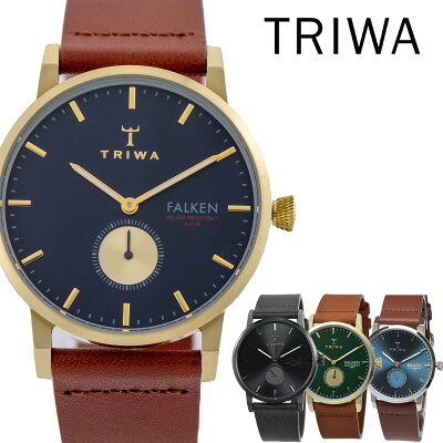 【全品送料無料】 トリワ Triwa ファルケン FALKEN ユニセックス 付替えベルト付き 革ベルト 38mm メンズ レディース 腕時計 時計 北欧 防水