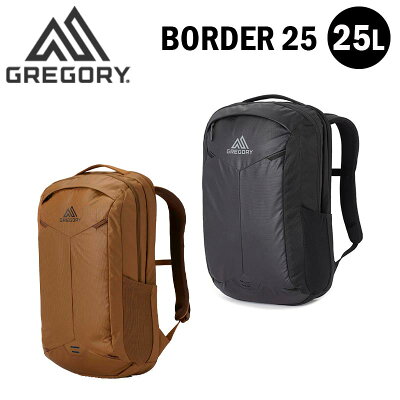 グレゴリー ボーダー25 リュック バックパック 25L 旅行 トラベル 通勤 出張 バッグ メンズ レディース トラベルシリーズ BORDER 25 GREGORY 国内正規品