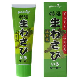 女子高校生へのクリスマスプレゼント 人気ランキング23 ベストプレゼント 女子高校生へのクリスマスプレゼント 人気ランキング23 ベストプレゼント