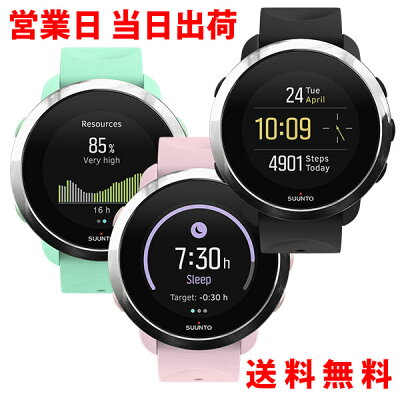 【3/26(火)1:59まで!エントリーでP10倍追加】スント フットネス スマートウォッチ SUUNTO 3 FITNESS BLACK SAKURA OCEAN 腕時計 2年保証 スポーツウォッチ