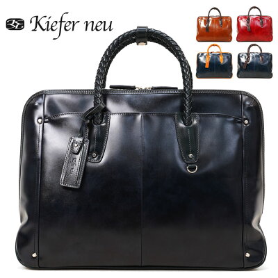 【期間限定!クーポン利用で1000円OFF!】ビジネスバッグ メンズ 本革 B4 Kiefer neu キーファーノイ Ciao チャオ ノートPC対応 イタリアンレザー 2way ショルダーバッグ ブリーフケース メンズ バッグ 斜めがけ ブランド 通勤バッグ 革