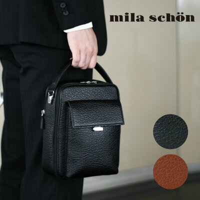 【5/22 23:59迄 最大1000円OFFクーポン】ショルダーバッグ メンズ 革 ブランド 本革 mila schon ミラショーン Nero ネロ 斜めがけ バッグ 肩掛け レザー 縦型 軽量 日本製 メンズ バッグ 小さめ 197101