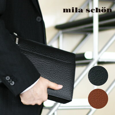 【スーパーSALE限定クーポン配布中】セカンドバッグ メンズ ブランド 本革 クラッチバッグ レザー mila schon ミラショーン Nero ネロ レザー 軽量 日本製 メンズ バッグ 197212 メンズセカンドバック クラッチバッグ メンズ ブランド メンズ セカンドバッグ 小さめ