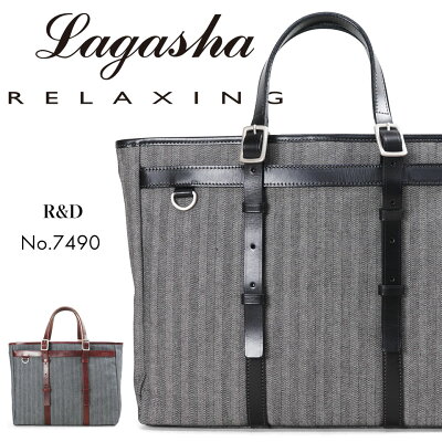 おすすめのメンズビジネスバッグ 人気ブランドランキング39選 21年最新 ベストプレゼントガイド おすすめのメンズビジネスバッグ 人気ブランドランキング39選 21年最新 ベストプレゼントガイド