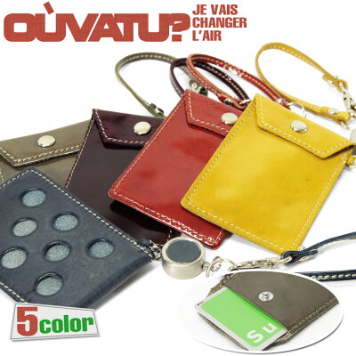 【限定割引クーポン&キャッシュレス5%対象!】パスケース 定期入れ OUVATU? ウヴァチュ? HUE ヒュー カードケース メンズ 本革 レザー 牛革 小物 日本製 通勤 通学 高校生 リール付き icカード ブランド ランキング プレゼント ギフト men's