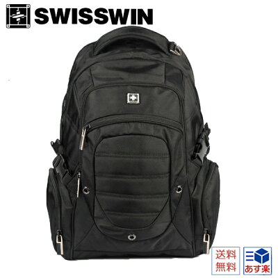 男性に喜ばれる大きいサイズ 大容量ブランドリュックサック人気ランキング21 ノースフェイスなどのおしゃれなプレゼントを紹介 ベストプレゼントガイド 男性に喜ばれる大きいサイズ 大容量ブランドリュックサック人気ランキング21 ノースフェイスなどのおしゃれなプレゼントを紹介 ベストプレゼントガイド