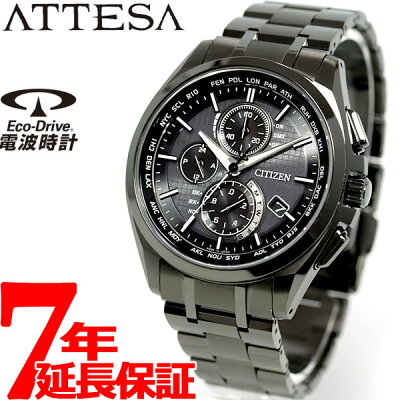 男性におすすめのメンズ電波ソーラー腕時計人気ブランドランキング35選 21年版 ベストプレゼントガイド 男性におすすめのメンズ電波ソーラー腕時計人気ブランドランキング35選 21年版 ベストプレゼントガイド