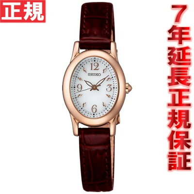 【最大2000円OFFクーポン!&店内ポイント最大57倍!】セイコー ティセ SEIKO TISSE ソーラー 腕時計 レディース 佐々木希 プロデュース SWFA148