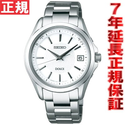 【今がお得!最大ポイント37倍!さらに最大1万円OFFクーポン配布!】セイコー ドルチェ SEIKO DOLCE 電波 ソーラー 電波時計 腕時計 メンズ ペウォッチ SADZ175
