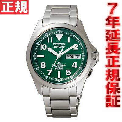 16250円激安オンライン店 値下げ商品 シチズン 腕時計 時計 The