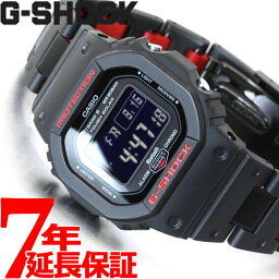 カシオ G-SHOCK 腕時計（メンズ） 【エントリーでポイント10倍！店内ポイント最大72倍！スーパーSALE 11日1：59まで】G-SHOCK デジタル 5600 カシオ Gショック CASIO 腕時計 メンズ GW-B5600HR-1JF