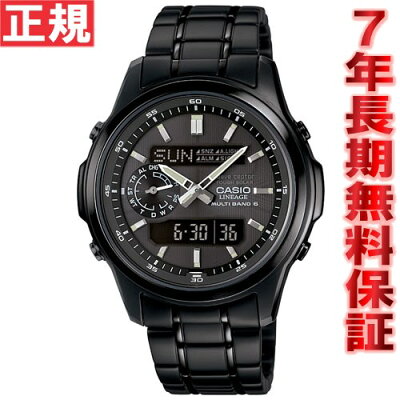 【最大2000円OFFクーポン!&店内ポイント最大56倍!】カシオ リニエージ CASIO LINEAGE 電波 ソーラー 電波時計 腕時計 メンズ アナデジ タフソーラー LCW-M300DB-1AJF
