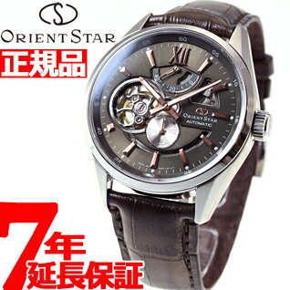 本日限定!店内ポイント最大37倍!18日9時59分まで!オリエントスター ORIENT STAR 腕時計 メンズ 自動巻き モダンスケルトン WZ0201DK