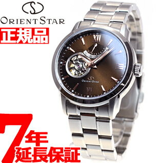 【今がお得!最大ポイント28倍!さらに最大1万円OFFクーポン配布!】オリエント オリエントスター ORIENT STAR 腕時計 メンズ 自動巻き セミスケルトン WZ0071DA【送料無料】