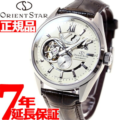 本日限定!店内ポイント最大37倍!18日9時59分まで!オリエントスター ORIENT STAR 自動巻き オートマチック 腕時計 メンズ モダンスケルトン WZ0291DK