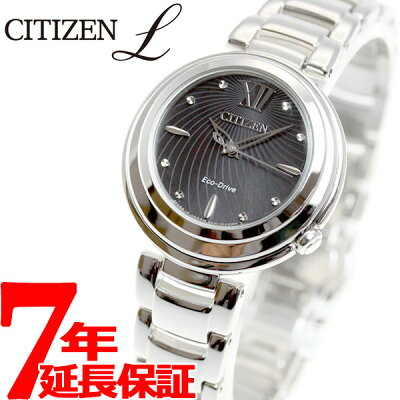 【店内ポイント最大60倍!&最大2000円OFFクーポン!本日限定!】シチズン エル CITIZEN L エコ・ドライブ 腕時計 レディース EM0338-88E