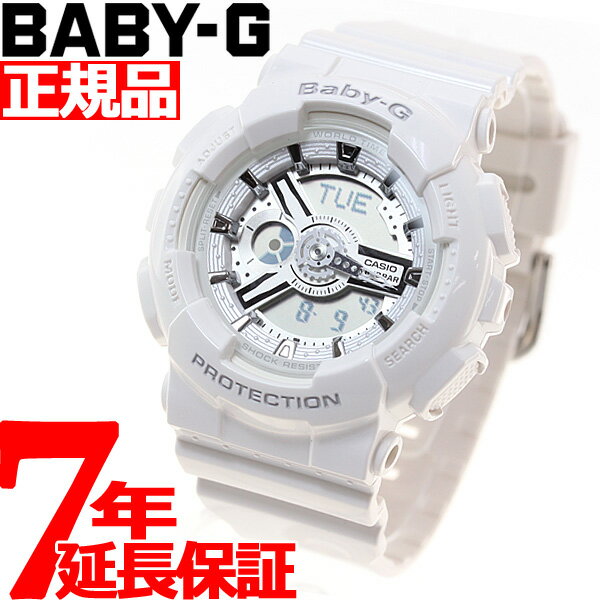 カシオ Baby G 腕時計 レディース 人気ブランドランキング21 ベストプレゼント