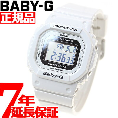 【5日0時〜♪2000円OFFクーポン&店内ポイント最大51倍!5日23時59分まで】BABY-G カシオ ベビーG Tripper トリッパー 電波 ソーラー 電波時計 腕時計 レディース ホワイト 白 デジタル タフソーラー BGD-5000-7JF